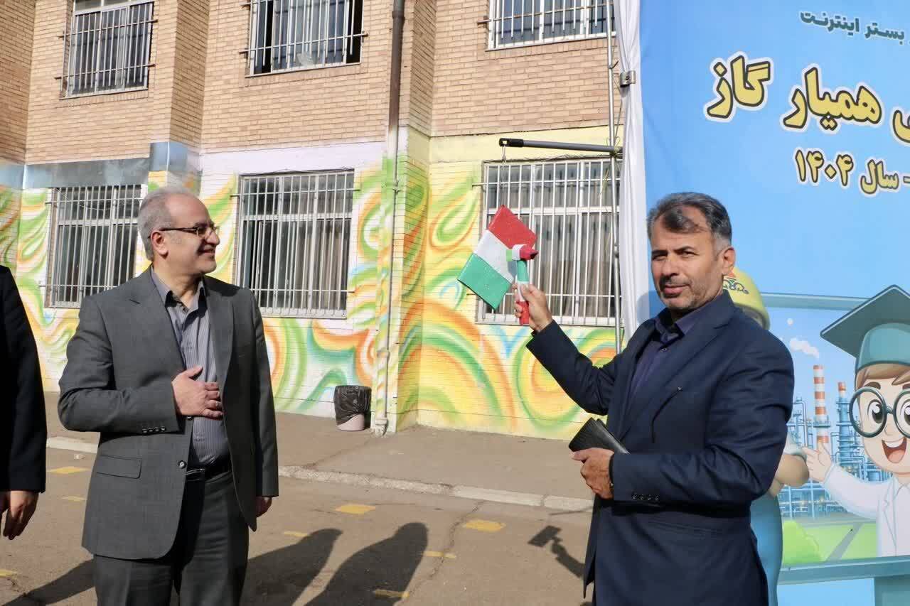 طرح ملی همیار گاز در سطح مدارس شهر قزوین کلید خورد