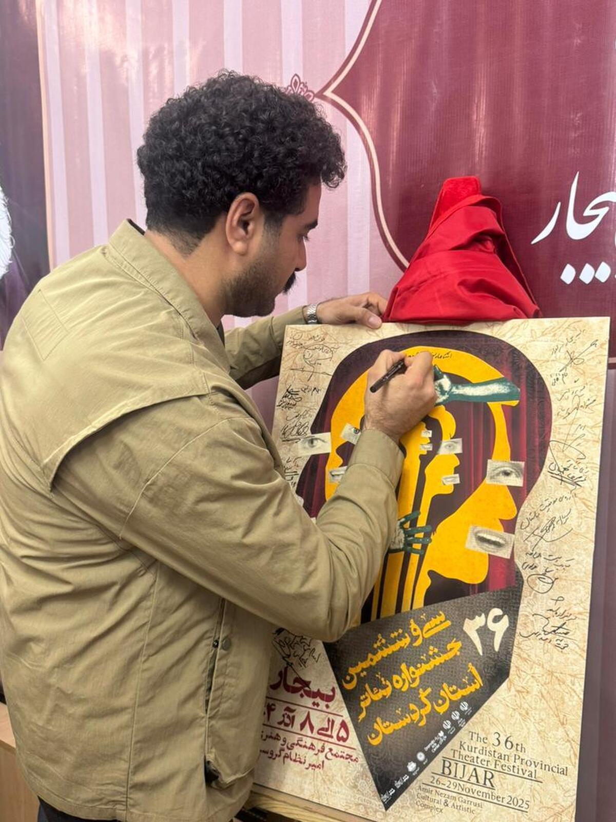 تئاتر در بیجار مانند فوتبال در برزیل است