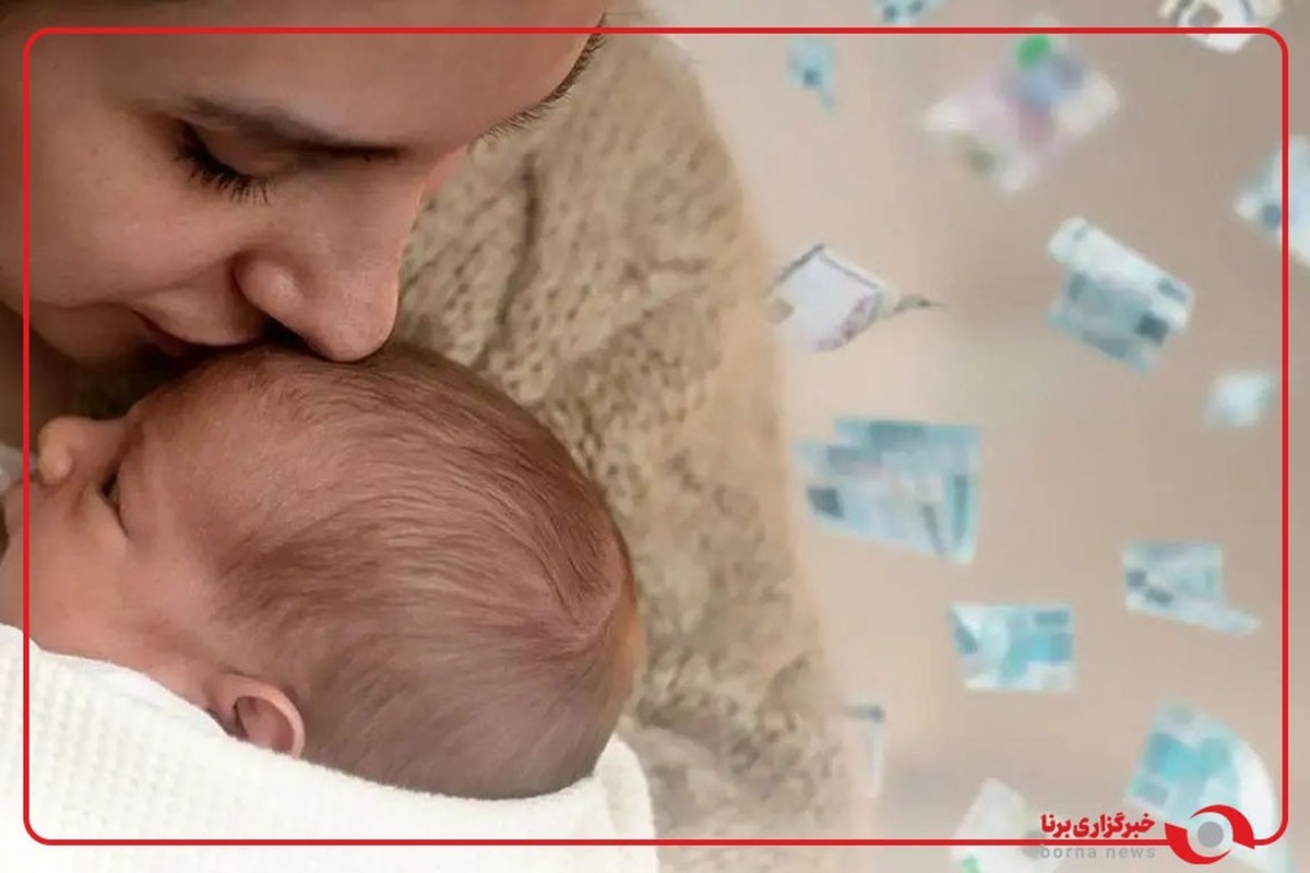 پرداخت یارانه یسنا از آذر ماه