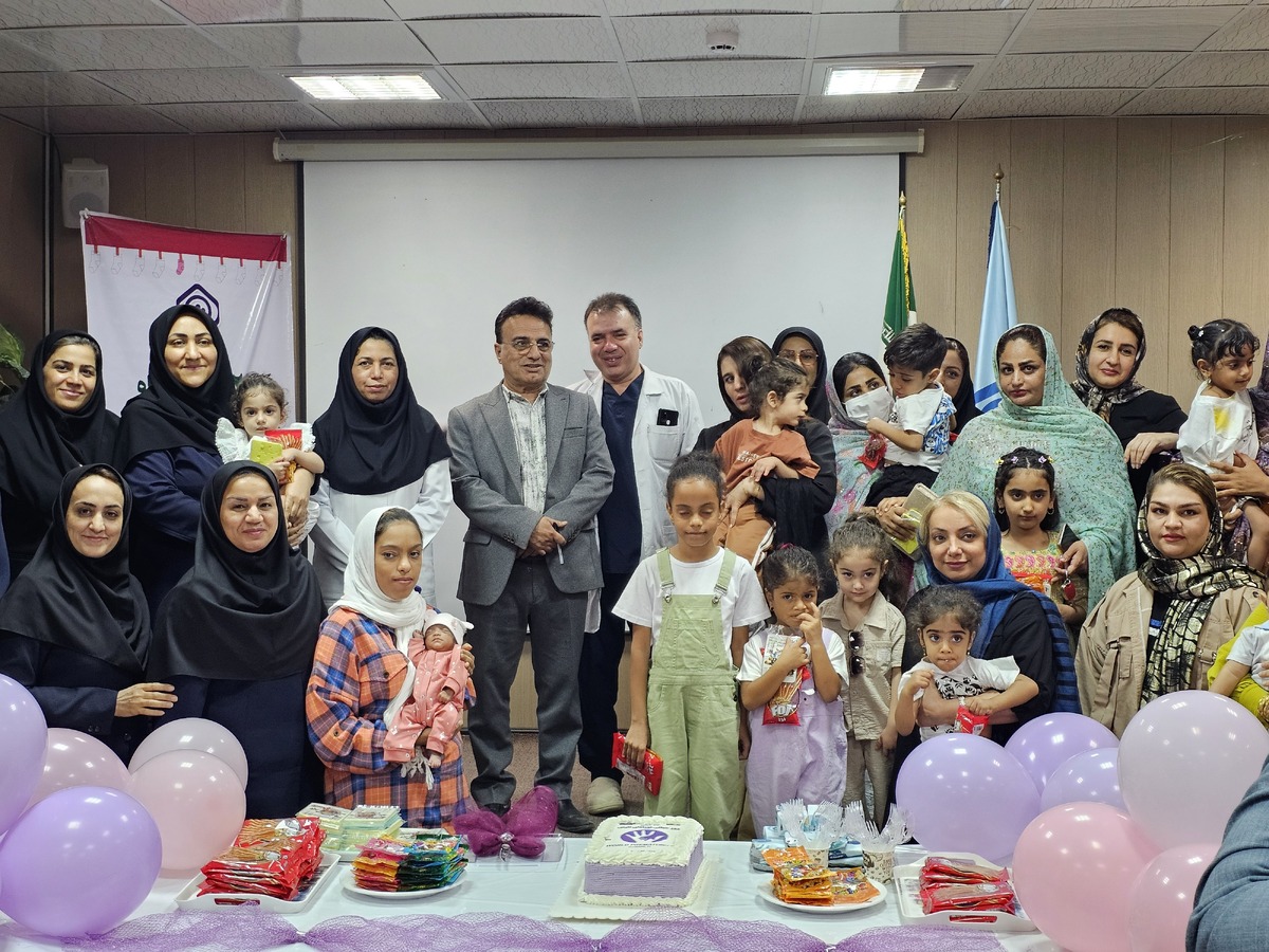 بزرگداشت روز جهانی نوزادان نارس در بیمارستان خلیج‌فارس بندرعباس برگزار شد