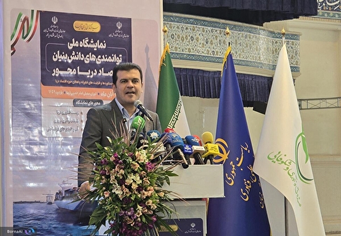 هوش مصنوعی موتور تحول بنادر و تجارت دریایی