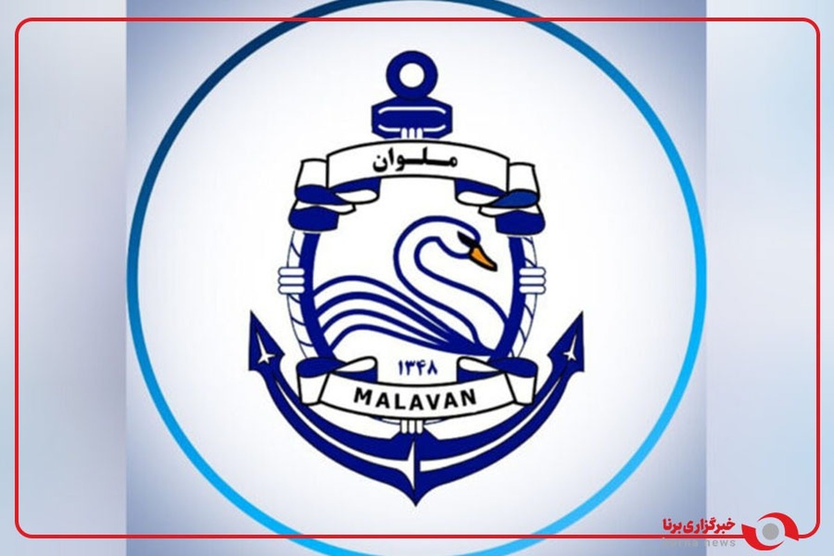 ملوان بندرانزلی به عنوان اولین تیم ایرانی، فروشگاه رسمی خود را افتتاح کرد