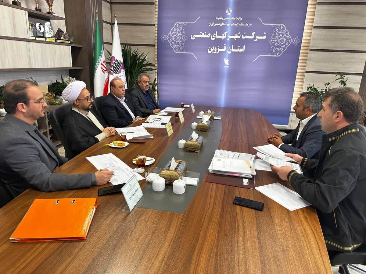 آزادسازی ۱۵ هکتار از اراضی شهرک‌های صنعتی قزوین