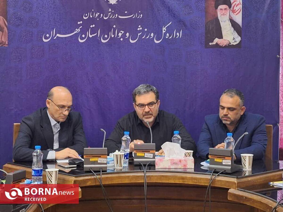 طوسی: کمیته نشاط و ورزش استان تهران رویکردی نوین در مدیریت محله محور است