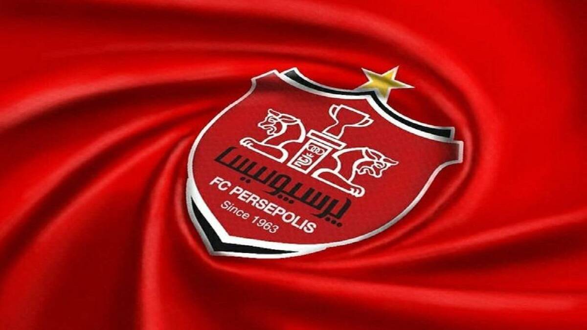 بیانیه مهم باشگاه پرسپولیس در مورد نقل و انتقالات