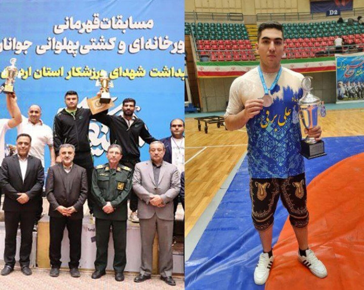 علی آسوشه جوان کرجی نایب قهرمان مسابقات ورزش‌های زورخانه‌ای جوانان کشور شد