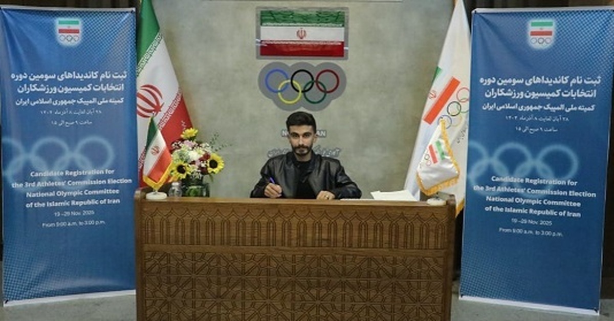 ثبت نام المپین دوچرخه سواری در سومین دوره انتخابات کمیسیون ورزشکاران