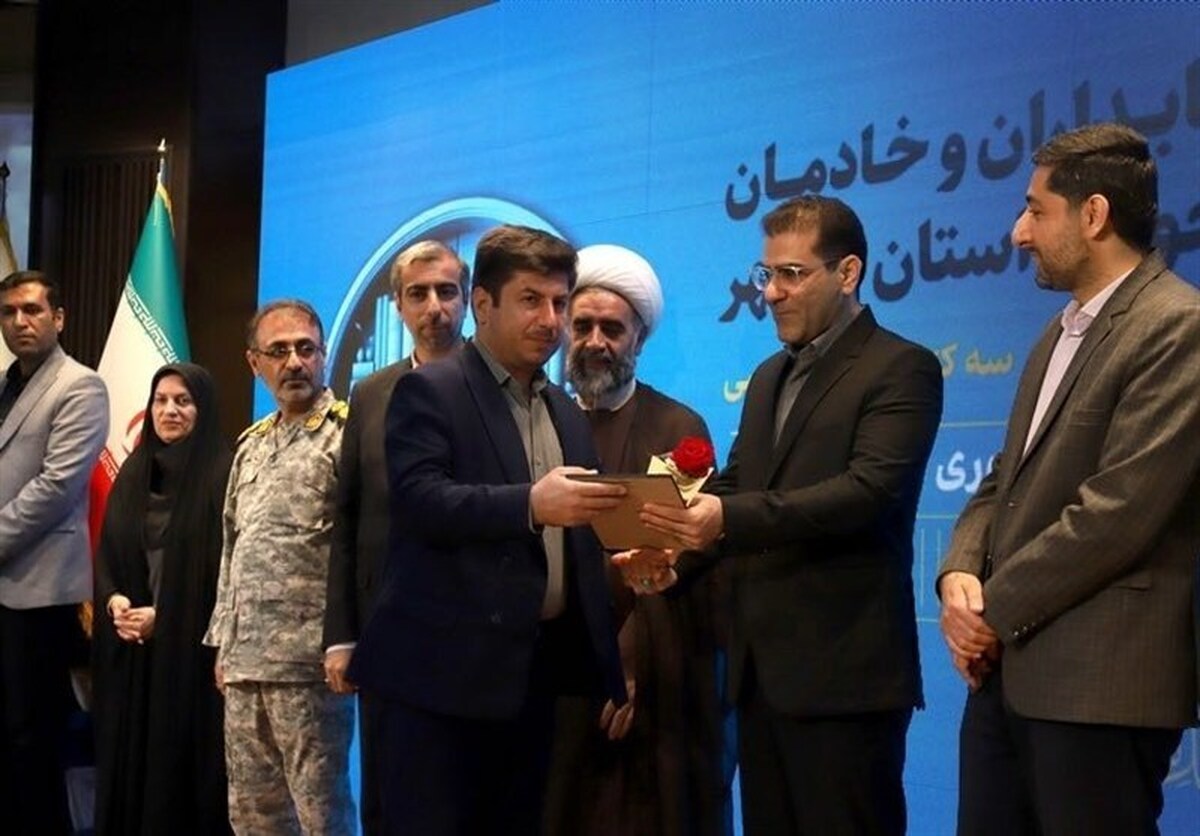 کتابداران و خادمان عرصه کتاب در بوشهر تجلیل شدند