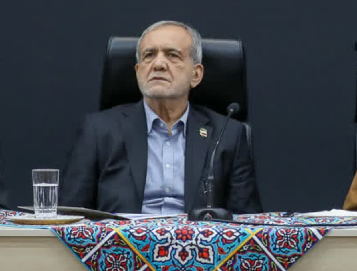 پزشکیان: توسعه نامتوازن «زیانکارترین عمل» است / مدیران خدمتگزار مردم‌اند، نه ارباب