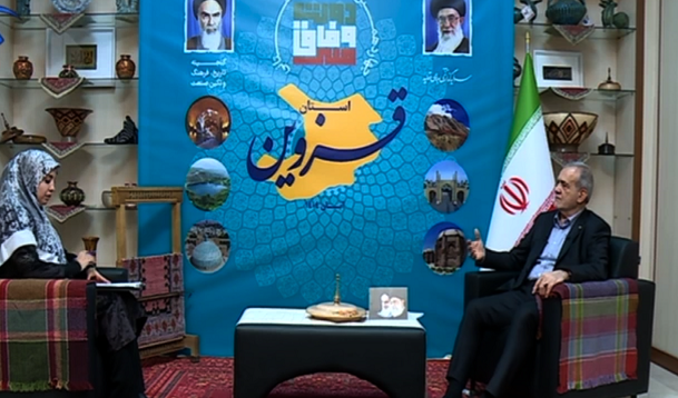 پزشکیان: قزوین الگوی مشارکت مردمی و پیشتازی صنعتی است/ تعهد ۱۲۸ هزار میلیارد تومانی برای توسعه قزوین پزشکیان: قزوین الگوی مشارکت مردمی و پیشتازی صنعتی است/ تعهد ۱۲۸ هزار میلیارد تومانی برای توسعه قزوین