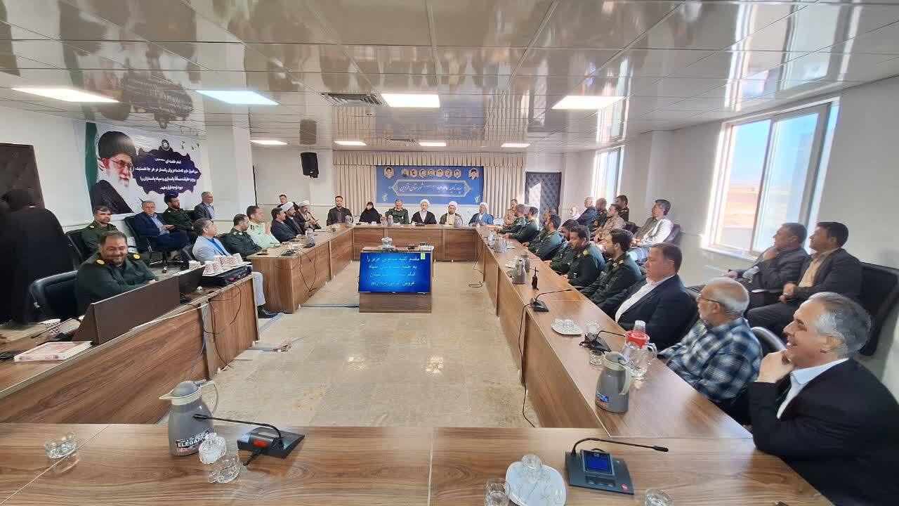 مظفری: حل مشکلات مردم سرلوحه کار همه مدیران باشد مظفری: حل مشکلات مردم سرلوحه کار همه مدیران باشد