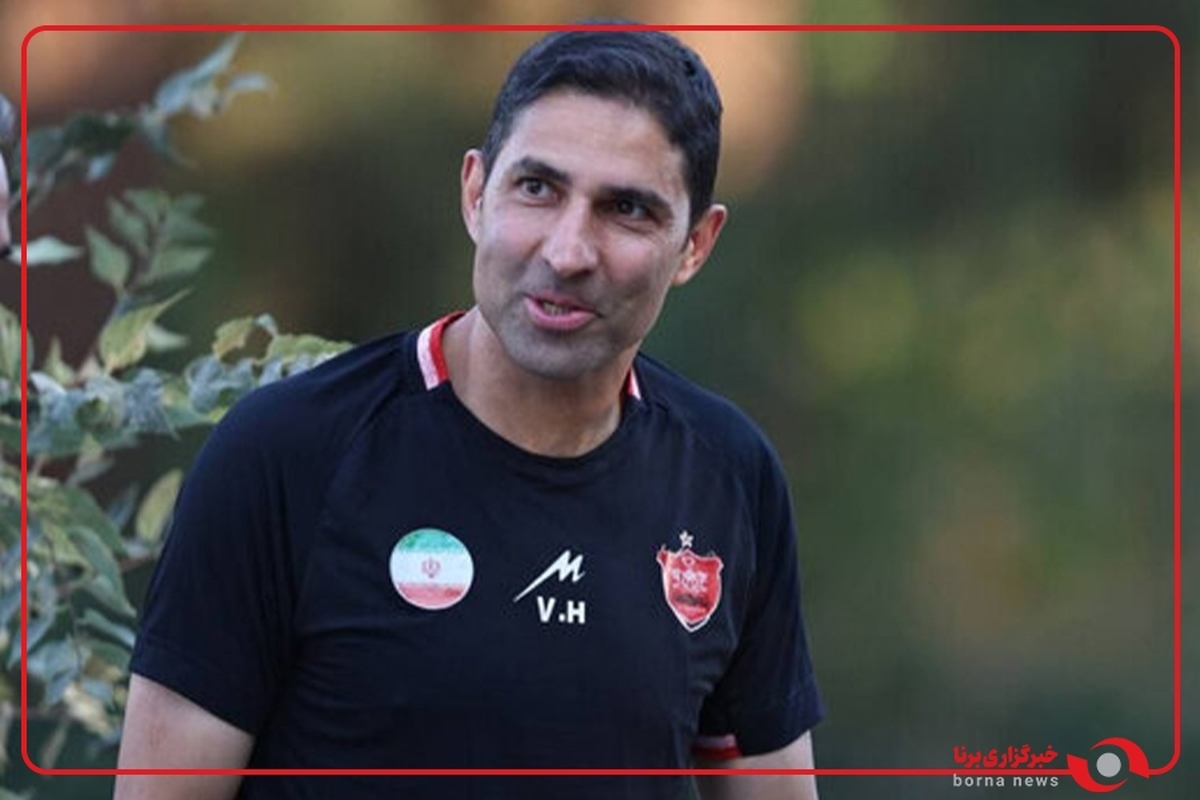 تشویق وحید هاشمیان توسط هواداران پرسپولیس در تمرین امروز