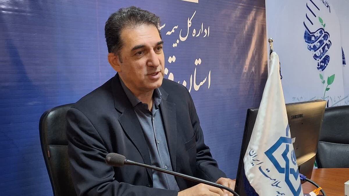 ۱۷ هزار بیمار نشان دار و صعب العلاج  از خدمات بیمه سلامت در استان قزوین استفاده می کنند