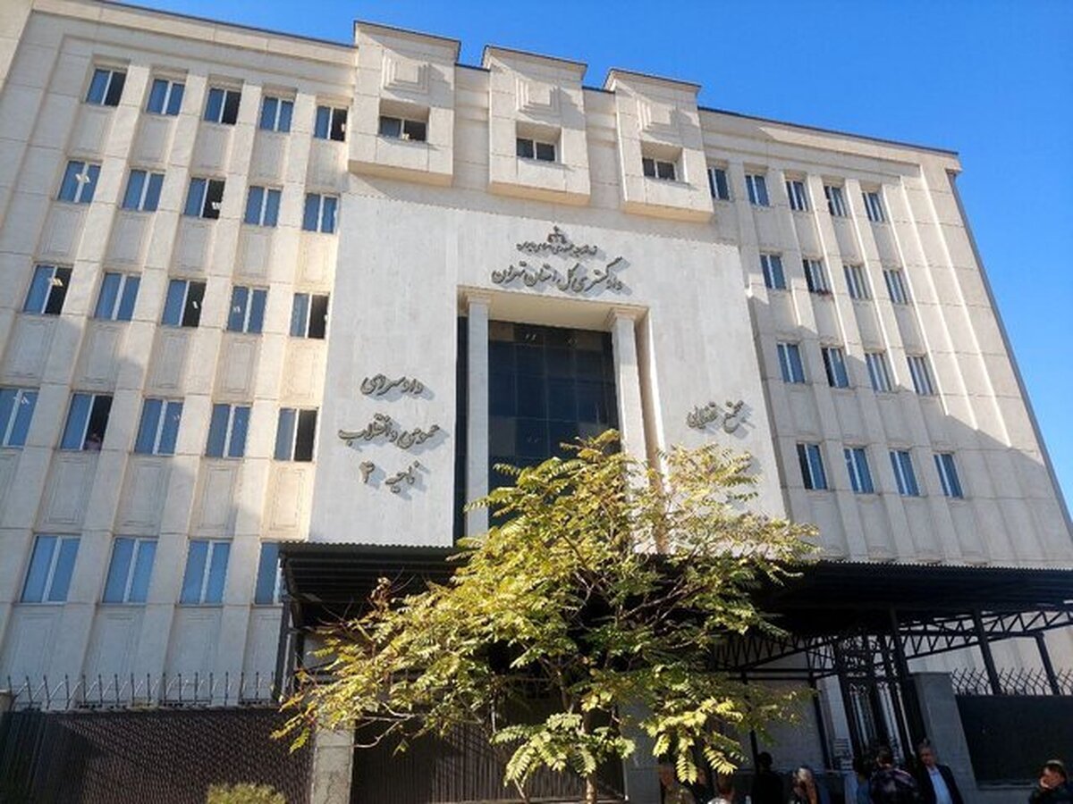 مجتمع قضایی خانواده شماره ۳ تهران با حضور معاون اول قوه قضائیه افتتاح شد