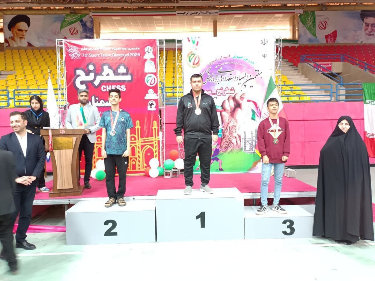 طلای نخست اردبیل در المپیاد استعدادهای برتر کشور با درخشش امیرحسین مجیدزاده در رشته شطرنج