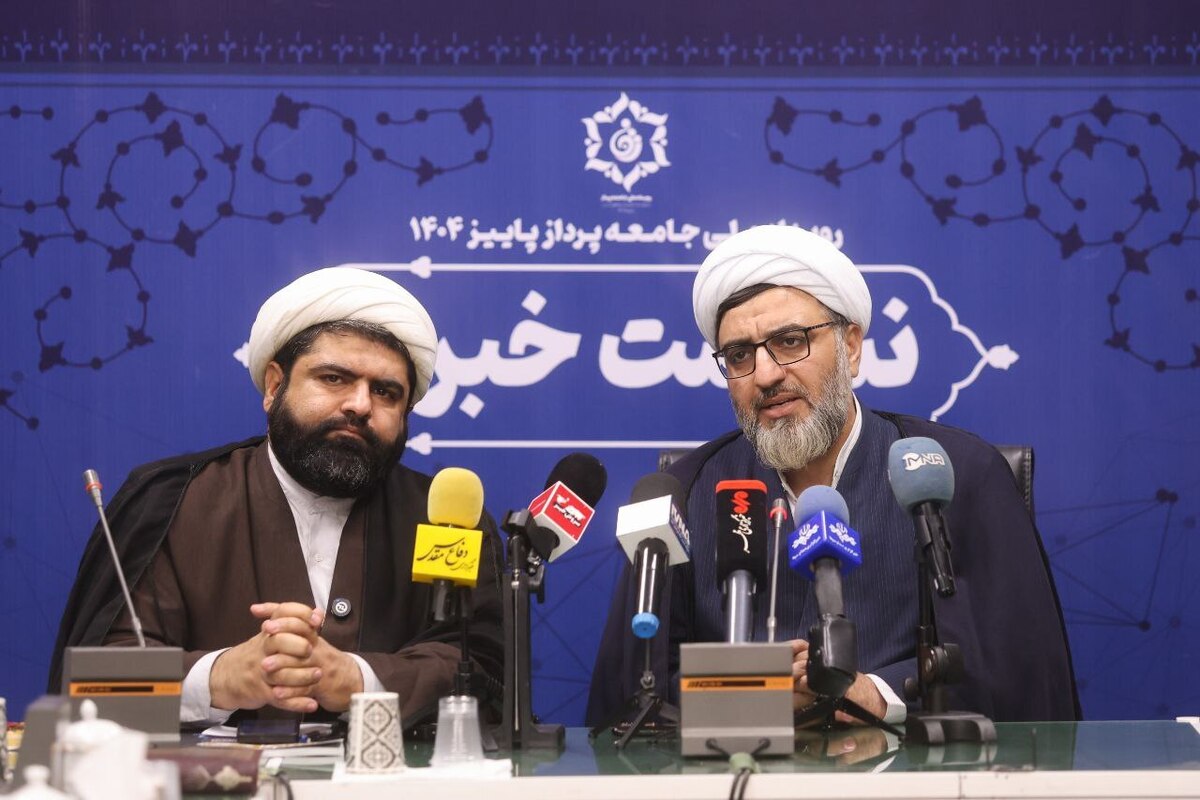 جزئیات و اهداف رویداد ملی «جامعه‌پرداز» تشریح شد