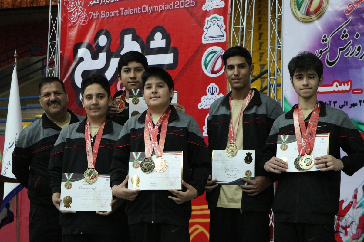 پایانِ مسابقاتِ شطرنجِ المپیادِ هفتمِ استعداد‌های پسران به میزبانیِ سمنان