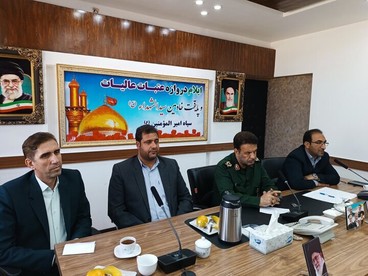 برنامه ریزی برای اجرای مراسم یادواره شهدای ایلام خزل