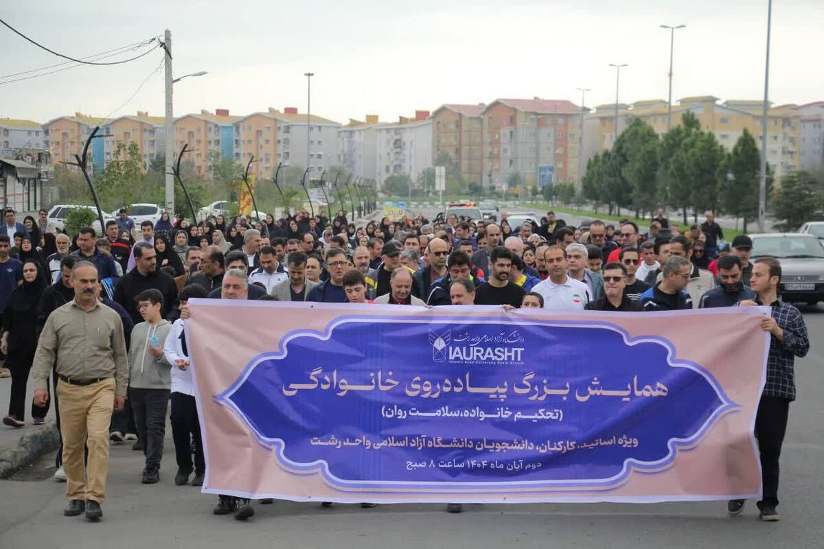 توسعه و تقویت ورزش همگانی میراث ارزشمند شهید طهرانچی در دانشگاه آزاد اسلامی است