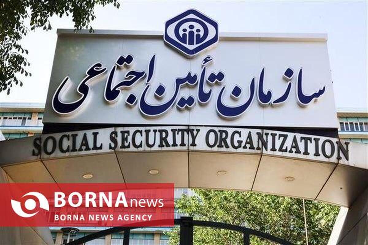 انجام ۴۳ هزار بازرسی کارگاهی در استان البرز به منظور حمایت از حقوق بیمه‌شدگان