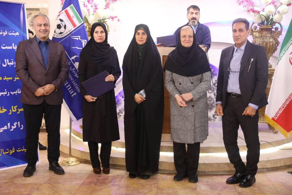 برگزاری مراسم تقدیر از بانوان فعال در حوزه فوتبال و فوتسال تهران به همت هیات فوتبال شمیرانات