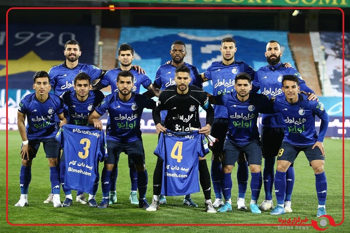 ورود اعضای تیم استقلال به شیراز یک روز قبل از بازی با فجر سپاسی شیراز