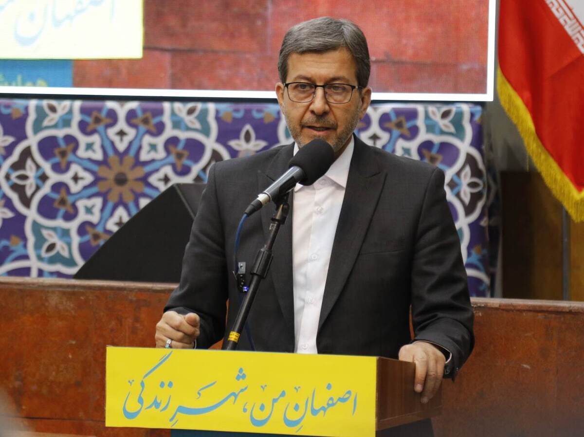 استاندار اصفهان: جمع‌آوری «داده‌های خرد و دقیق» برای حکمرانی نوین اصفهان ضروری است