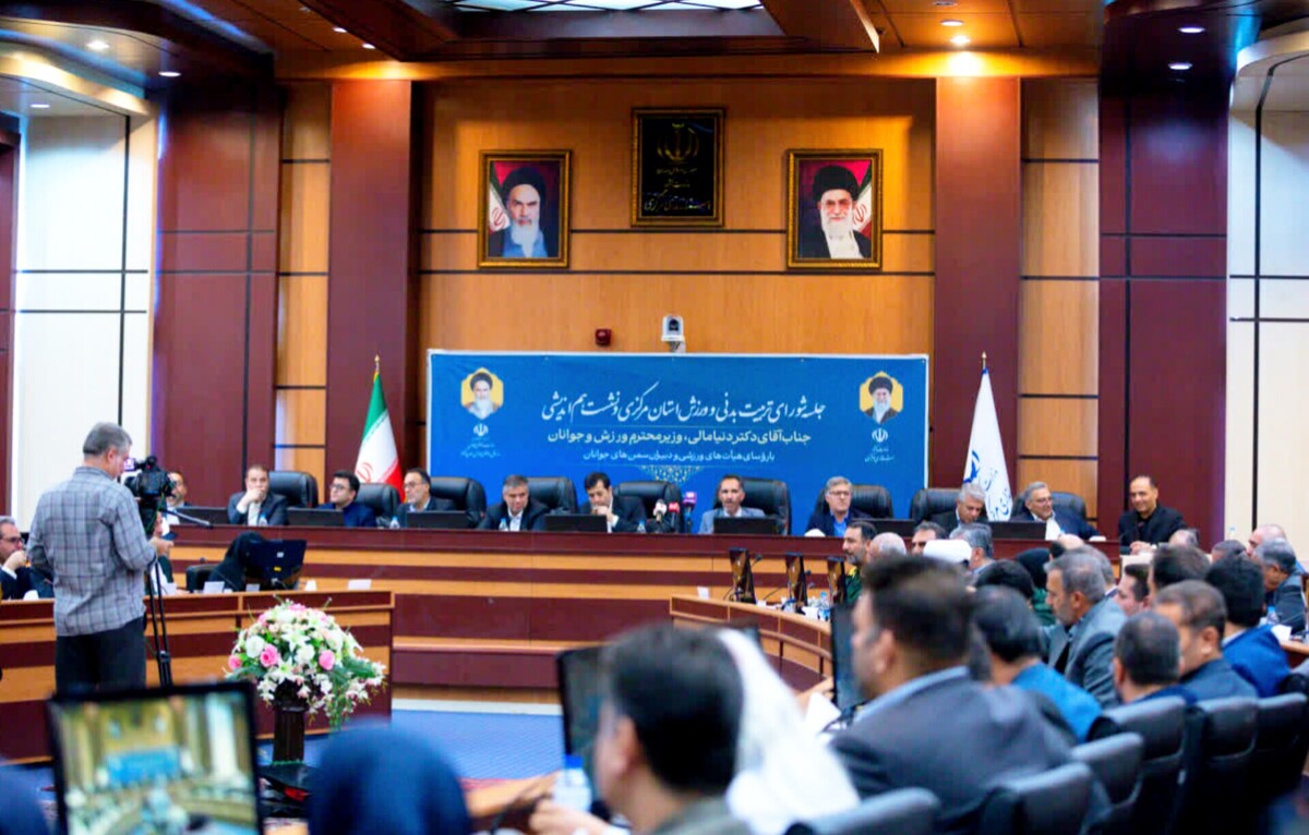 توسعه ورزش در استان مرکزی با محوریت محله‌ها امکان‌پذیر است