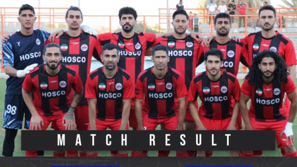 فولاد هرمزگان با درخشش آوخ به جمع ۱۶ تیم رسید