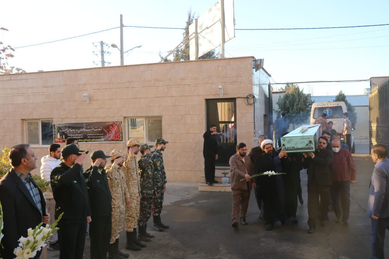 تشییع شهید گمنام در سازمان قضایی نیروهای مسلح در قزوین