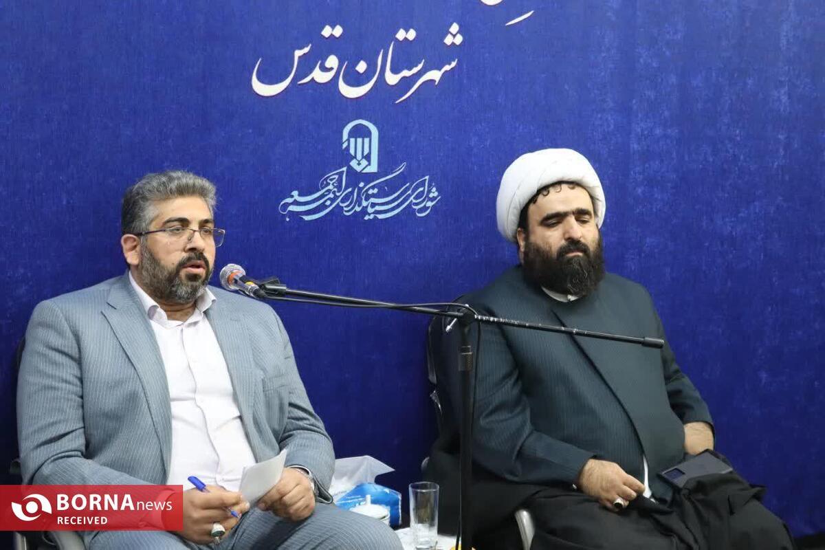 شورای فرهنگ عمومی قدس برای سه مناسبت مهم فرهنگی و مذهبی برنامه‌ریزی کرد