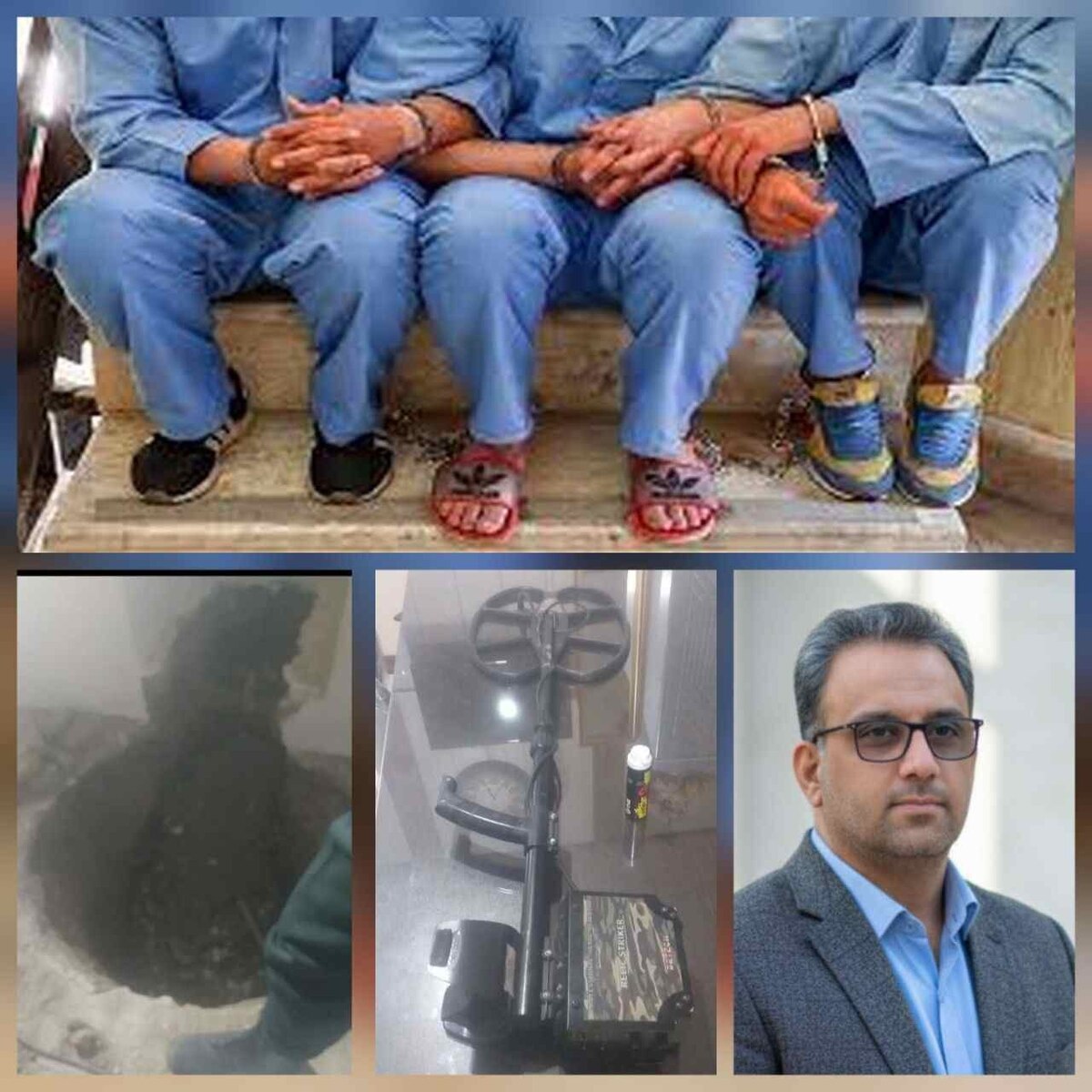 جستجوگران گنج در  ورامین دستگیر شدند