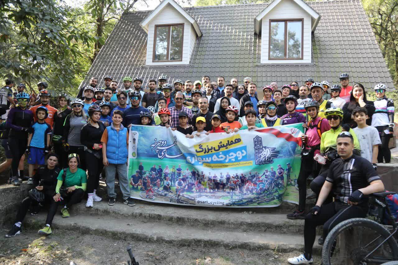 همایش بزرگ دوچرخهسواری گرامیداشت هفته تربیت بدنی در ساری برگزار شد همایش بزرگ دوچرخهسواری گرامیداشت هفته تربیت بدنی در ساری برگزار شد