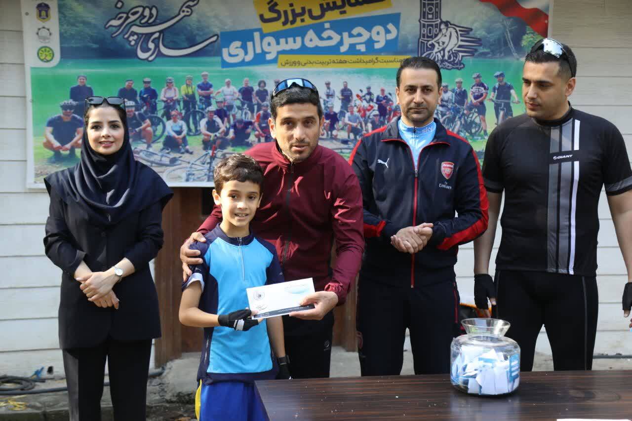 همایش بزرگ دوچرخهسواری گرامیداشت هفته تربیت بدنی در ساری برگزار شد همایش بزرگ دوچرخهسواری گرامیداشت هفته تربیت بدنی در ساری برگزار شد
