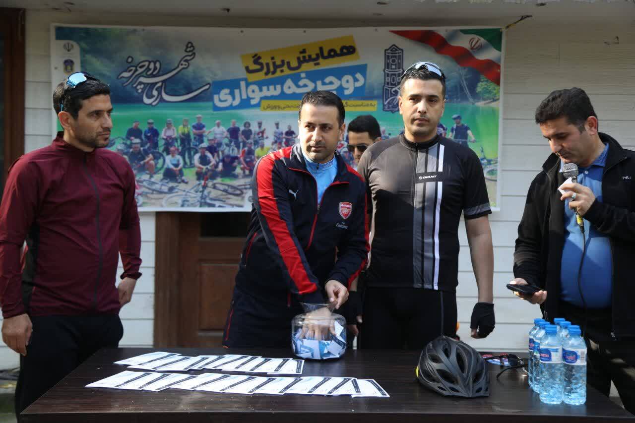 همایش بزرگ دوچرخهسواری گرامیداشت هفته تربیت بدنی در ساری برگزار شد همایش بزرگ دوچرخهسواری گرامیداشت هفته تربیت بدنی در ساری برگزار شد