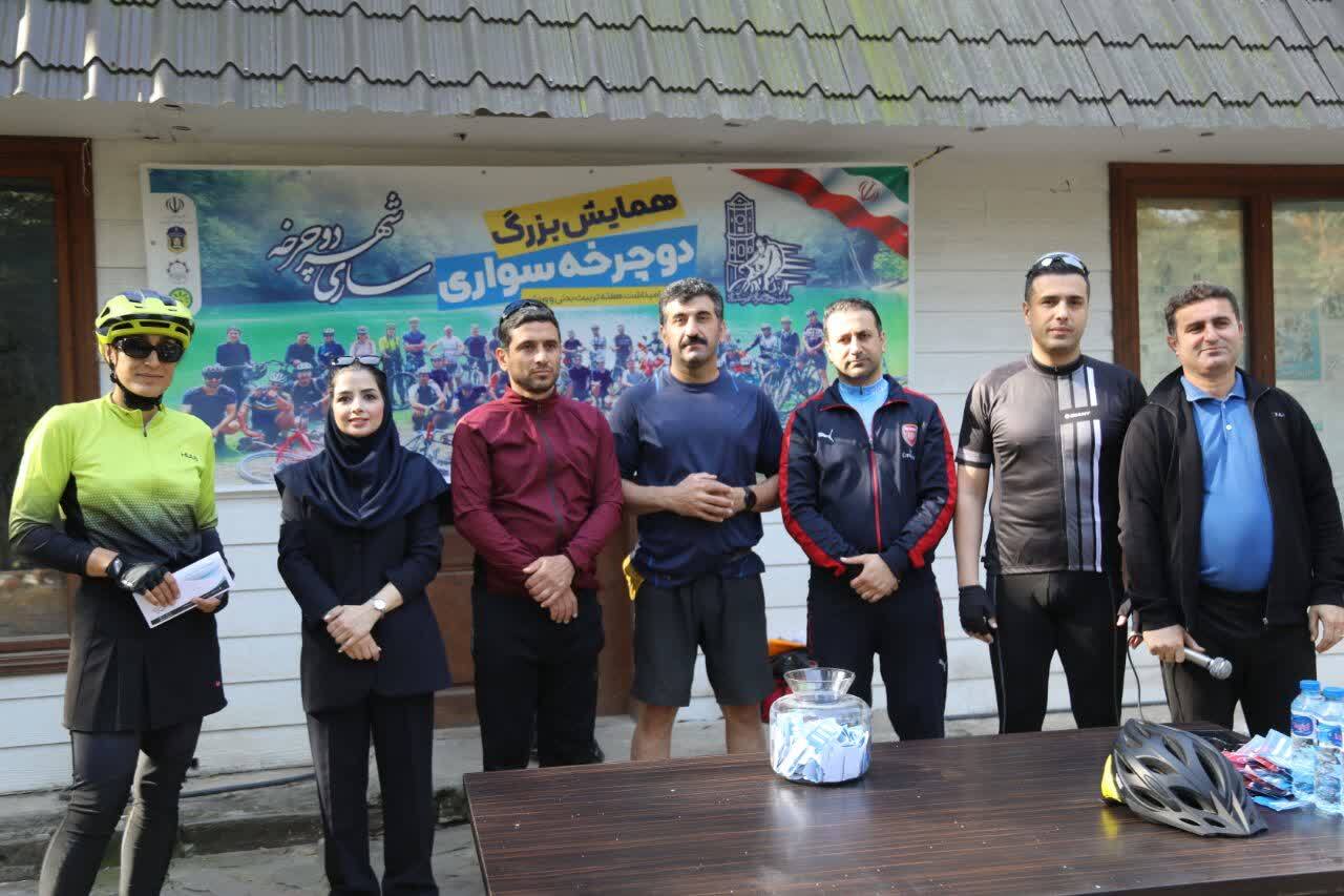 همایش بزرگ دوچرخهسواری گرامیداشت هفته تربیت بدنی در ساری برگزار شد همایش بزرگ دوچرخهسواری گرامیداشت هفته تربیت بدنی در ساری برگزار شد