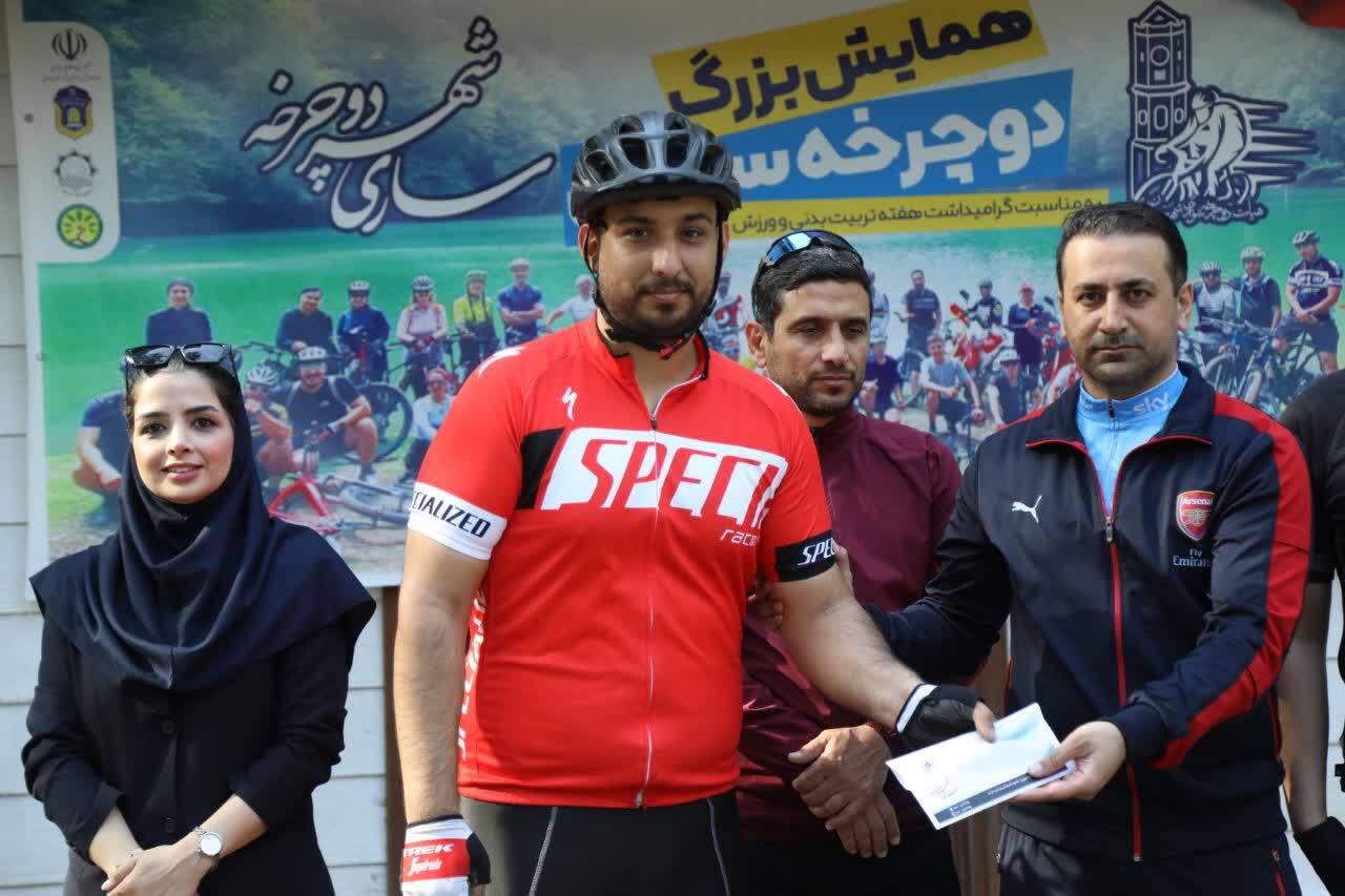 همایش بزرگ دوچرخهسواری گرامیداشت هفته تربیت بدنی در ساری برگزار شد همایش بزرگ دوچرخهسواری گرامیداشت هفته تربیت بدنی در ساری برگزار شد