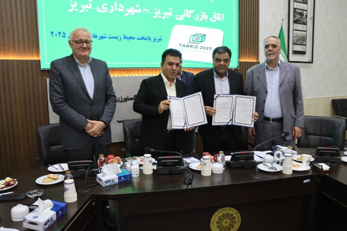 حفر چاه‌های جذب با هدف مقابله با پدیده فرونشست زمین در تبریز