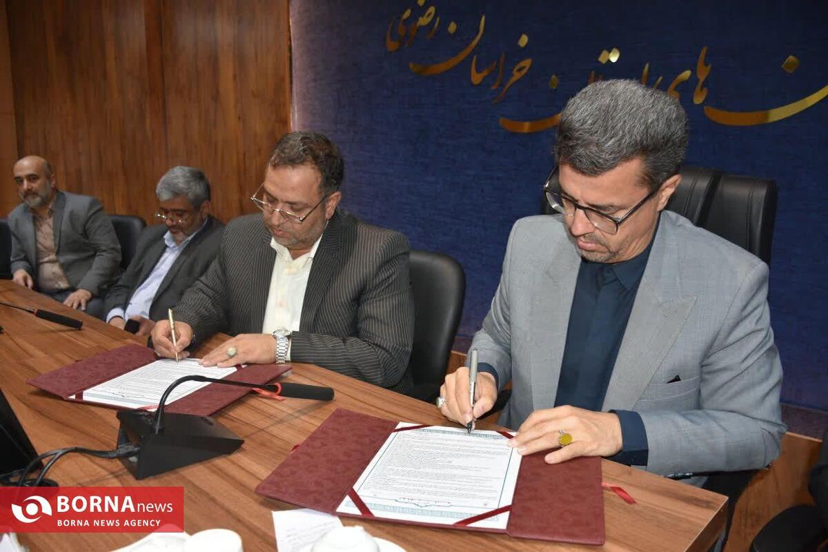 امضای تفاهم‌نامه همکاری اداره‌کل زندان‌ها و اداره‌کل ورزش و جوانان خراسان رضوی