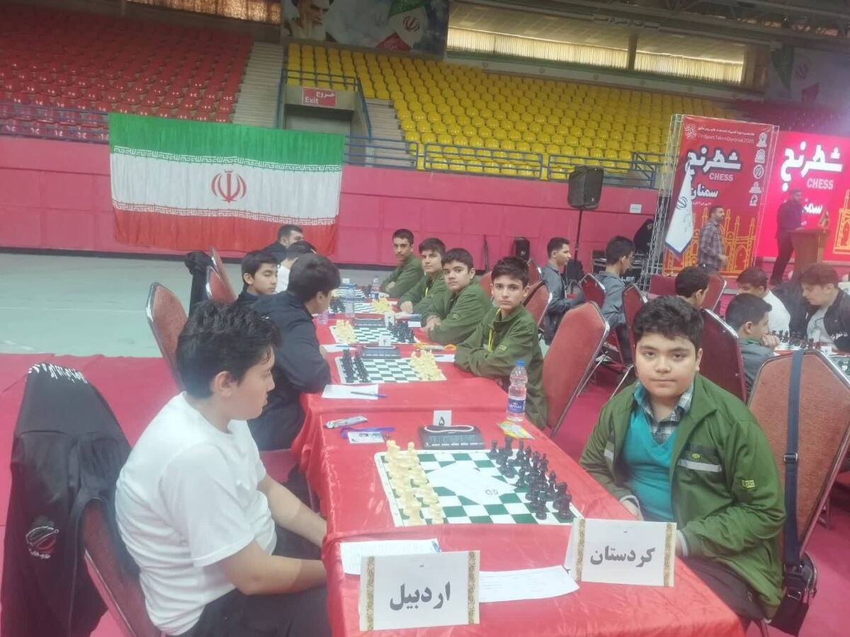 درخشش شطرنج بازان کردستانی در هفتمین المپیاد استعدادهای برتر ورزش کشور