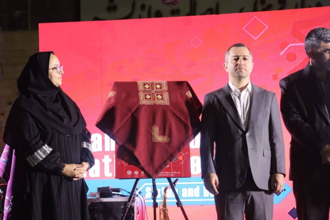 ایجاد نشاط، همبستگی و ارائه خدمات از اهداف مهم فستیوال جوانان ایران است