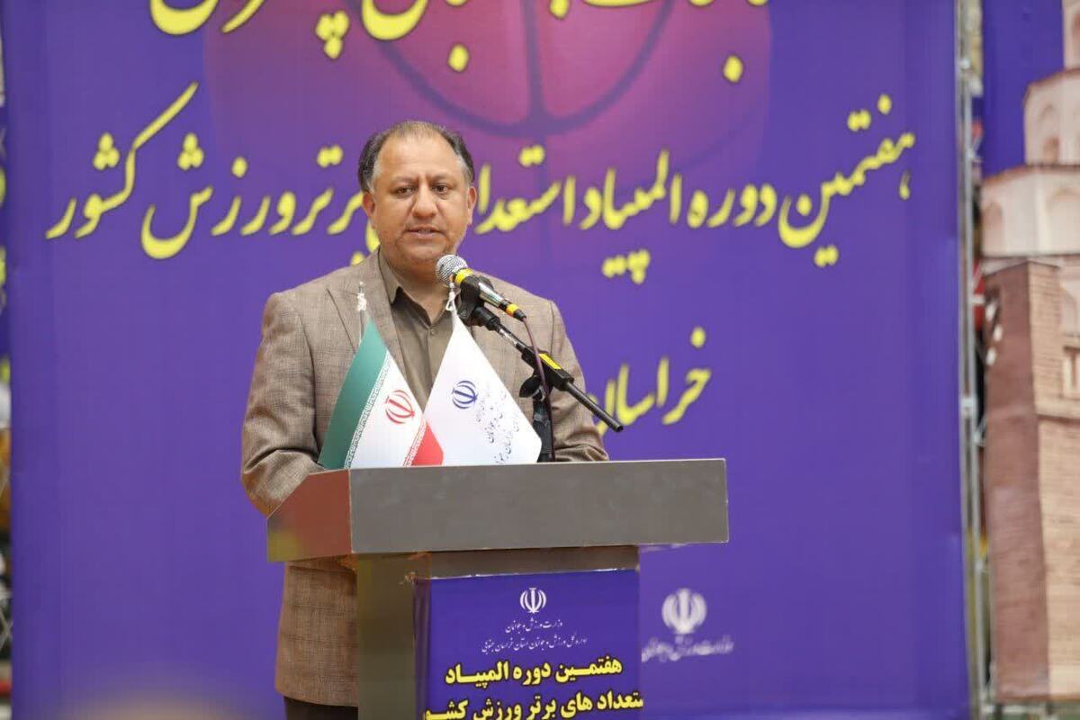 تحول در ورزش خراسان جنوبی با توسعه زیرساخت‌ها و آموزش مربیان به دانش روز