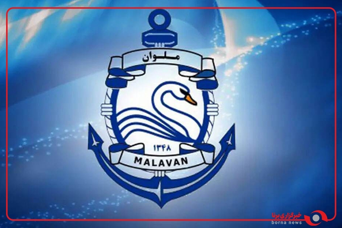 ویدیو جالب باشگاه ملوان از لایی خوردن محمدمهدی احمدی از محمد پاپی