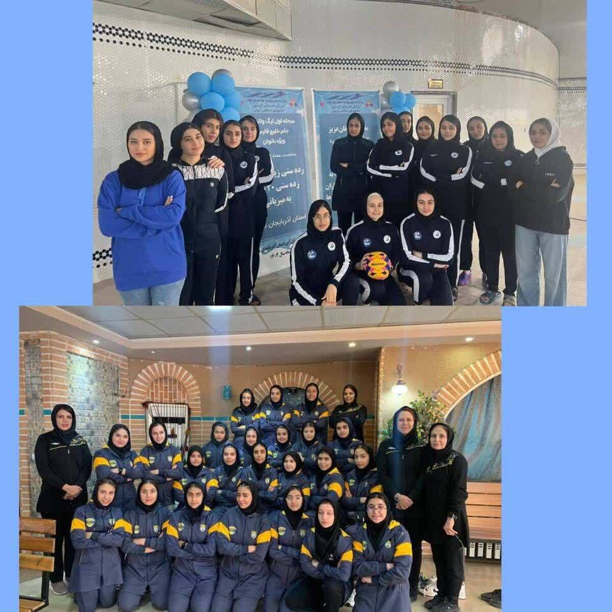 صعود۳ تیم اصفهانی در نخستین مرحله لیگ واترپلو دختران «جام خلیج فارس»