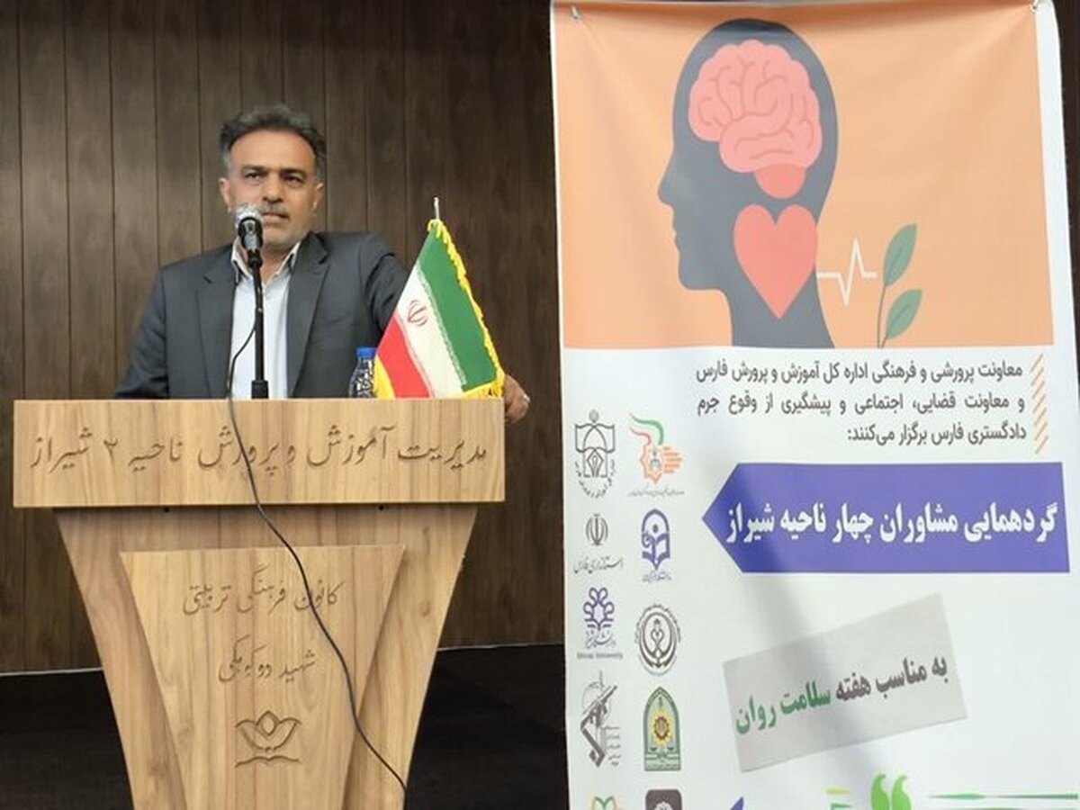 کلاری: تمام دانش‌آموزان نیازمند شنیده شدن و دیده شدن هستند