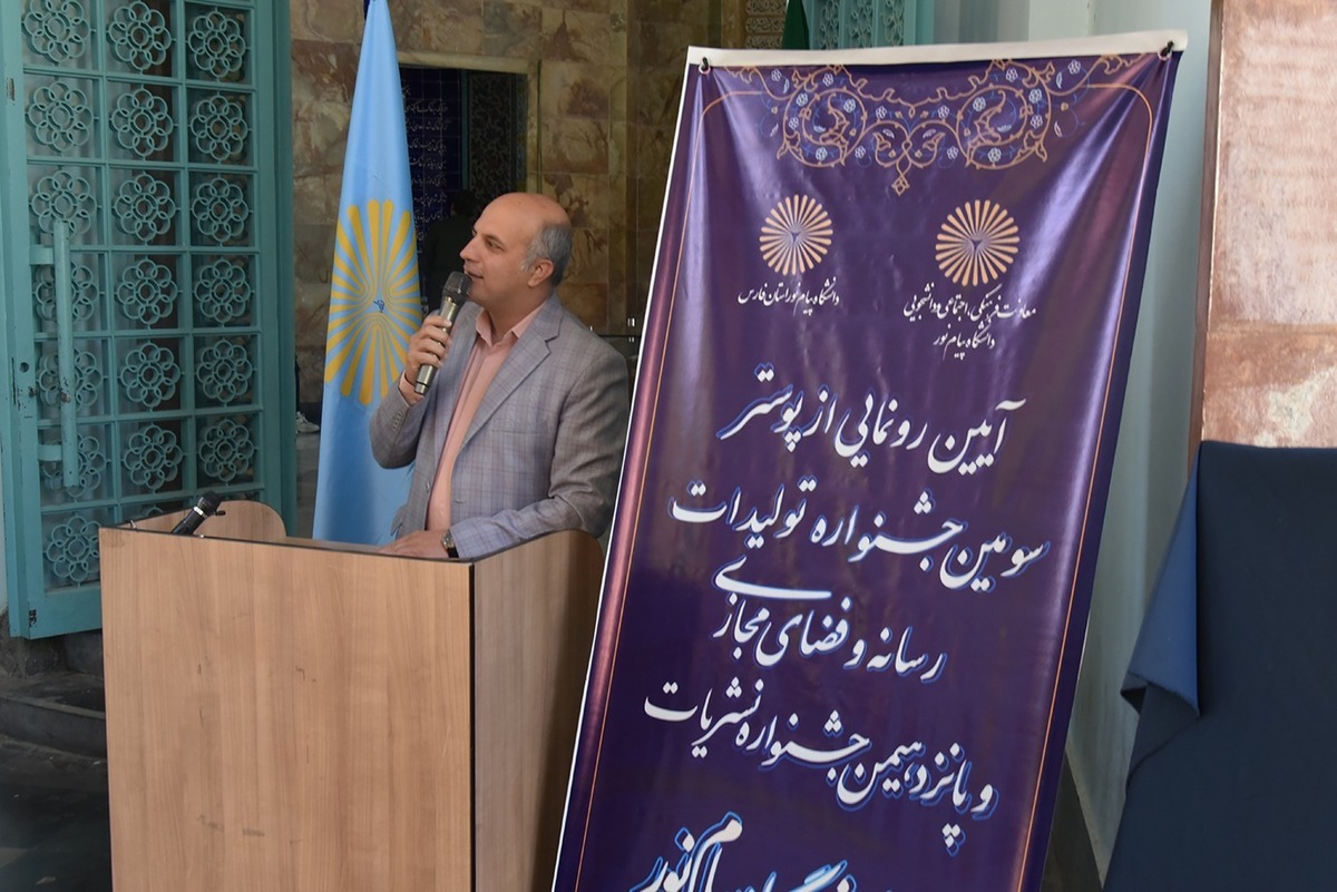 دهقان: نشریات دانشجویی میدان تمرین اندیشه‌ورزی، گفت‌وگو و مطالبه‌گری مسئولانه است