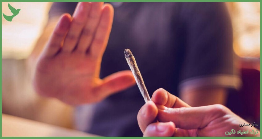 مشکلات افراد ترخیصشده از کمپهای ترک اعتیاد و عوامل مرتبط با عود مصرف مواد مشکلات افراد ترخیصشده از کمپهای ترک اعتیاد و عوامل مرتبط با عود مصرف مواد