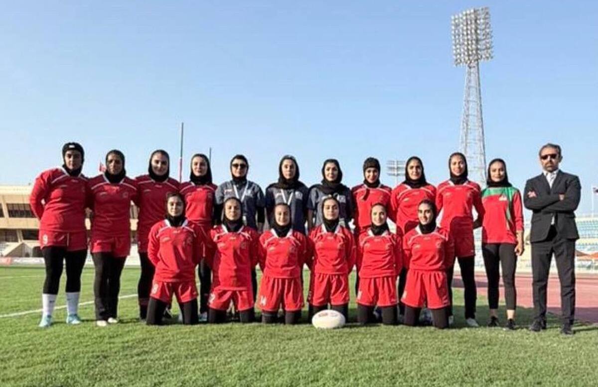 صعود مقتدرانه تیم ملی راگبی بانوان ایران به فینال مسابقات آسیایی عمان