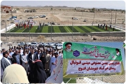 افتتاح زمین چمن مصنوعی مینی فوتبال روستای خیرآباد شهرستان فنوج با حضور معاون وزیر ورزش و جوانان