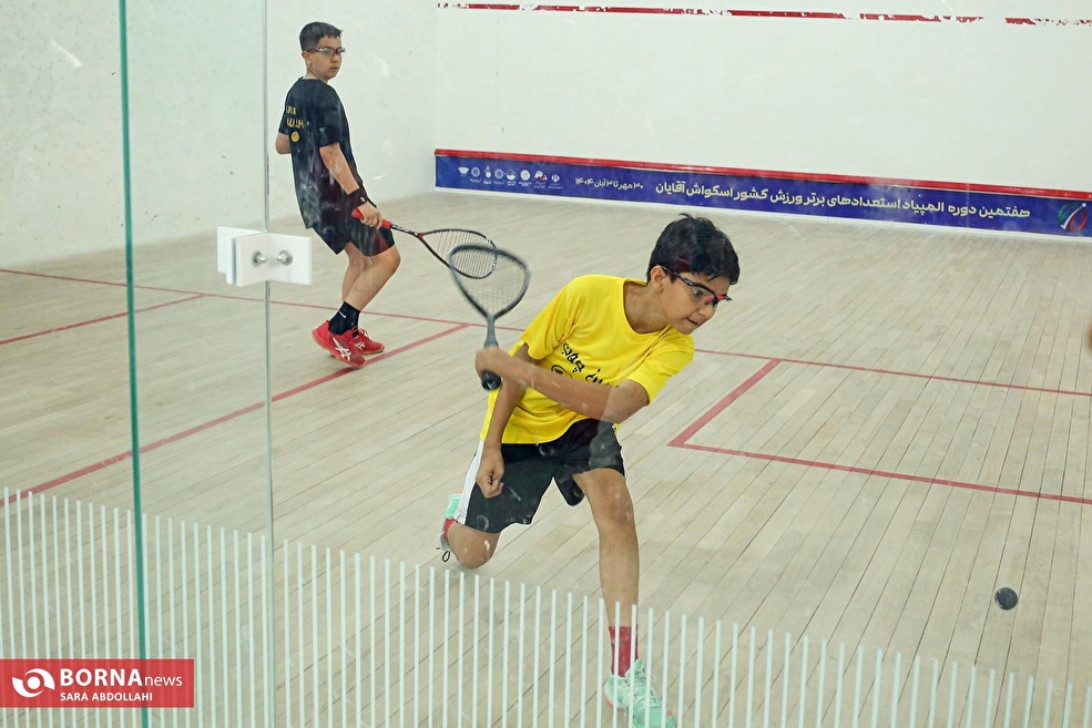 اختتامیه مسابقات اسکواش المپیاد استعدادهای برتر ورزش کشور